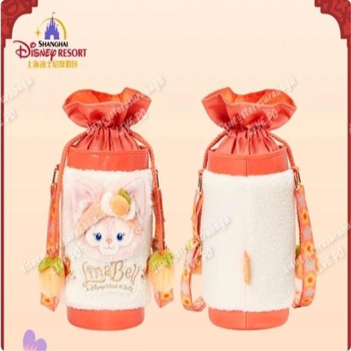 [1/8/2025-20:55-780] CNY SHDR Stainless Tumbler with Case Linabell