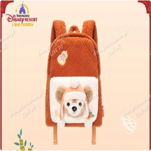 [1/8/2025-21:08-None1300] CNY SHDR Backpack Duffy 