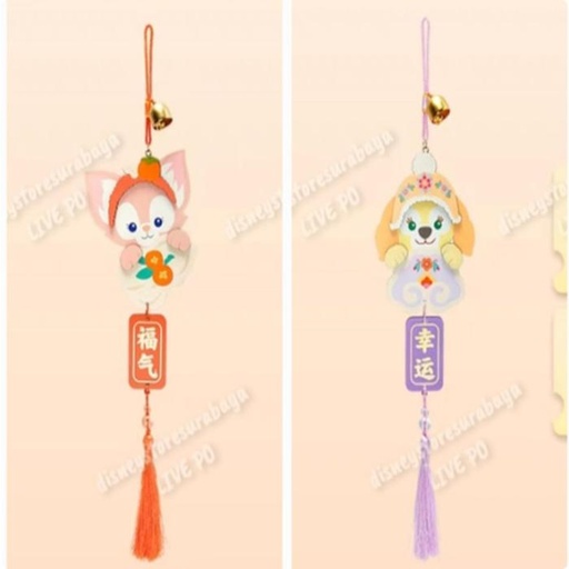 [1/8/2025-21:14-380] CNY SHDR Charm Linabell / Cookie Decoration @