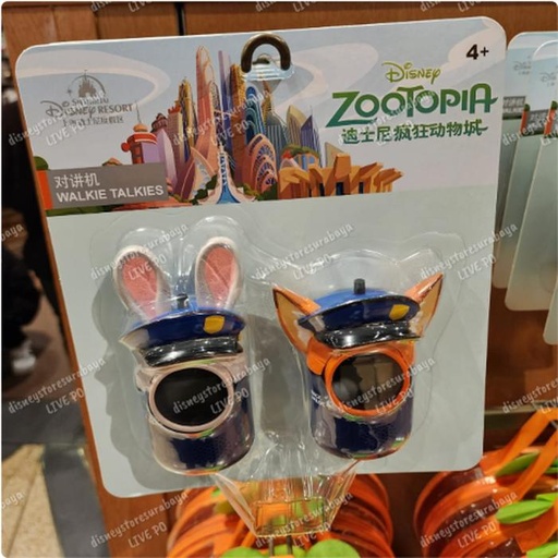 [1/9/2025-09:53-640] Walkie Talkie Zootopia