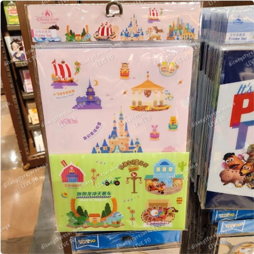[1/9/2025-10:00-230] Folder SHDR Can Clearfile and Envelope File Set