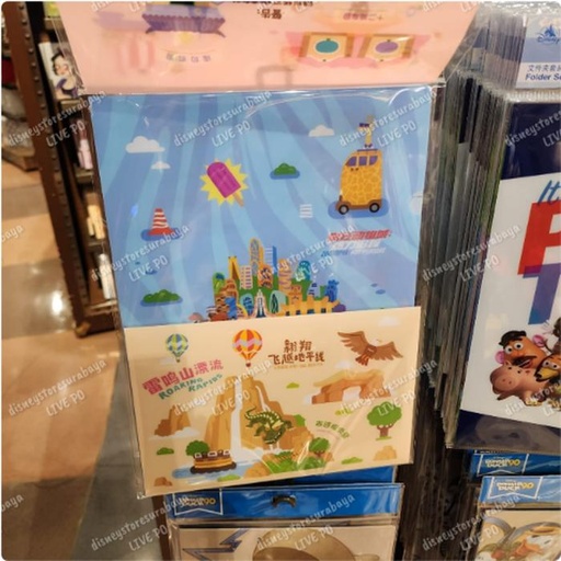 [1/9/2025-10:00-230] Zootopia Folder SHDR Can Clearfile and Envelope File Set