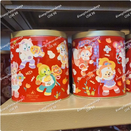 [1/9/2025-10:50-550] Normal size Tincase CNY SHDR filled with choco crunch 