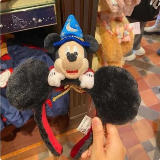 [1/10/2025-08:26-560] Fantasia Plushband Headband 