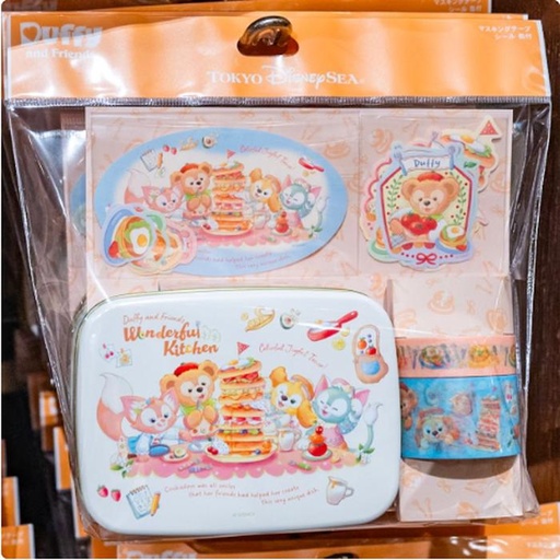 [1/16/2025-07:30-370] Stationery Set with Tincase