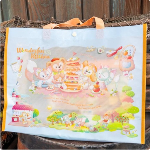 [1/16/2025-07:34-240] Shopping Bag