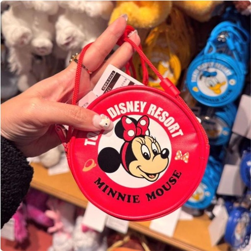 [1/16/2025-14:50-270] Minnie Sling Pouch