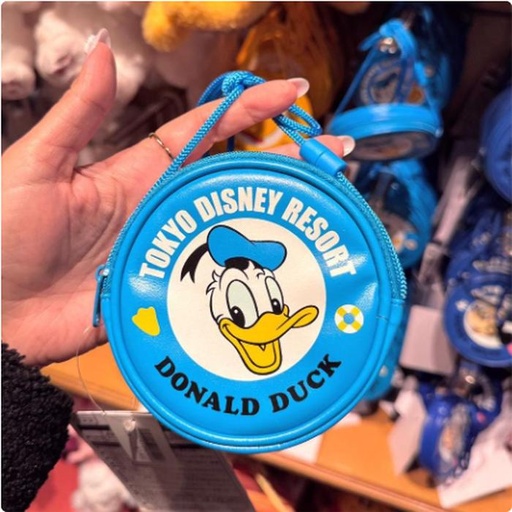 [1/16/2025-14:50-270] Donald Sling Pouch