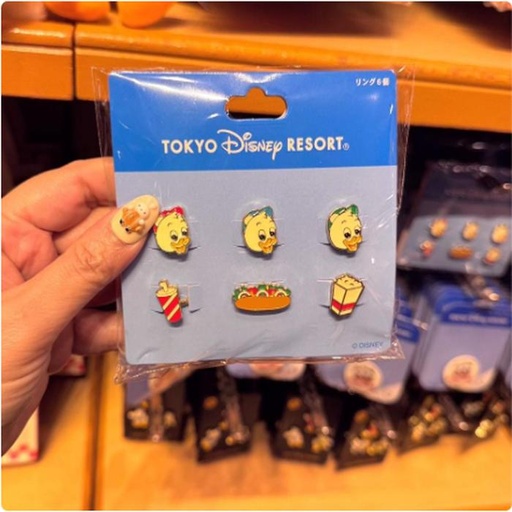 [1/17/2025-10:14-440] Donald's Niece Ring set