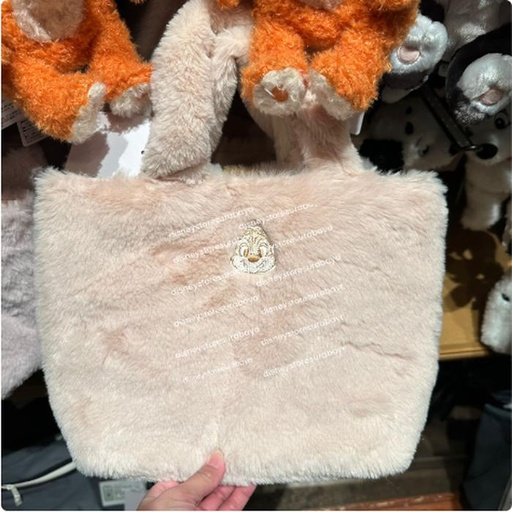 [1/17/2025-12:14-575] Tote Bag Dale Fluffy