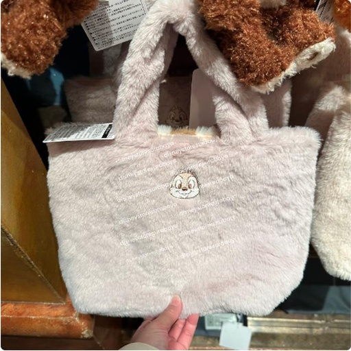 [1/17/2025-12:14-575] Fluffy Chip Tote Bag 