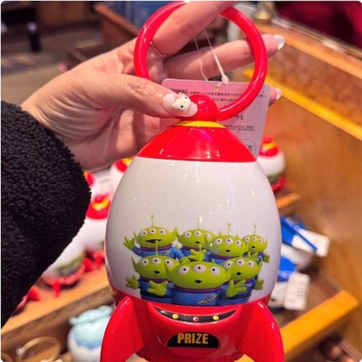 [1/17/2025-18:57-490] Lantern Alien
