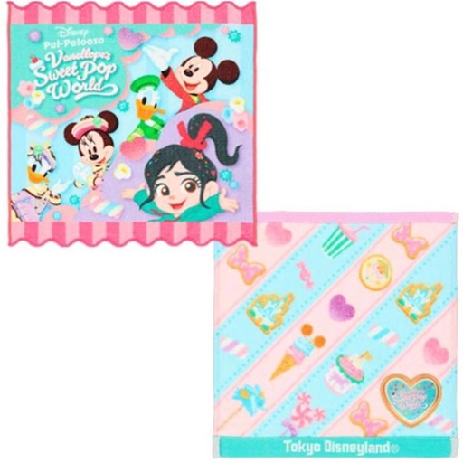 [1/17/2025-20:30-300] Mintow Vanellope Set 2 Pcs 