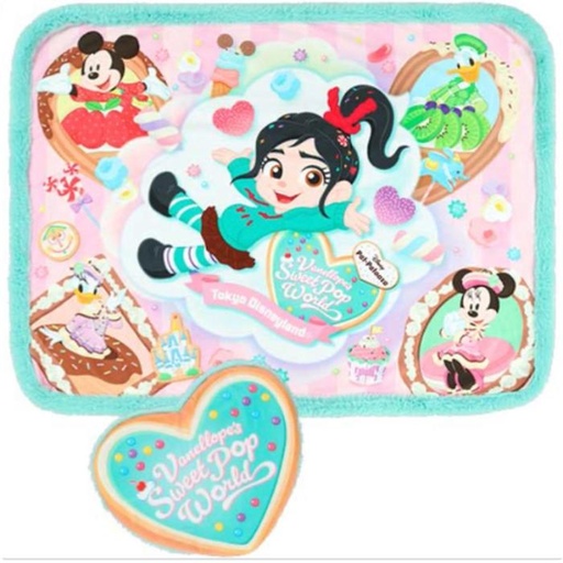 [1/17/2025-20:34-900] Cushion Blanket Vanellope Fluffy Uk 76 x 100 cm