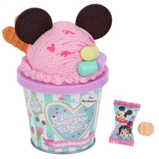 [1/17/2025-20:40-350] Candy Vanellope Can