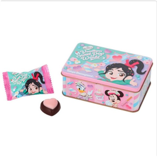 [1/17/2025-20:42-210] Chocolate with Tincase Vanellope