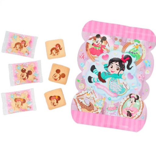 [1/17/2025-20:43-220] Vanellope Cookie