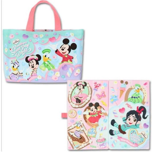 [1/17/2025-20:56-440] Portable Cushion Vanellope with Bag