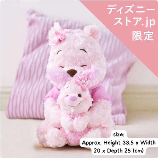 [1/17/2025-21:24-860] Plush Pooh Piglet Sakura OL Exclusive