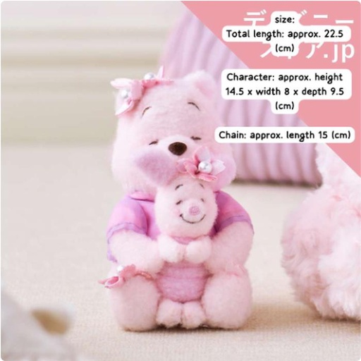 [1/17/2025-21:26-580] Mascot Pooh Piglet Sakura OL Exclusive