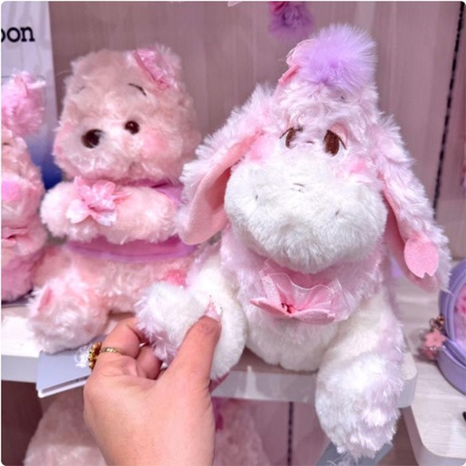 [1/17/2025-21:36-620] Eeyore Plush Sakura