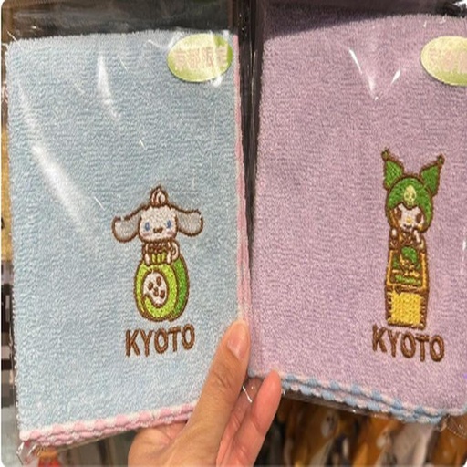 [1/25/2025-09:31-100] Mintow CR / KR Kyoto