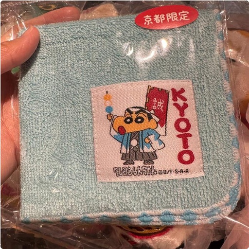 [1/25/2025-09:31-100] Mintow Shinchan Kyoto