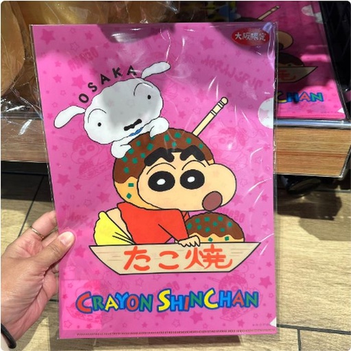 [1/25/2025-10:43-None80] A4 Clear File Shinchan Takoyaki Osaka 