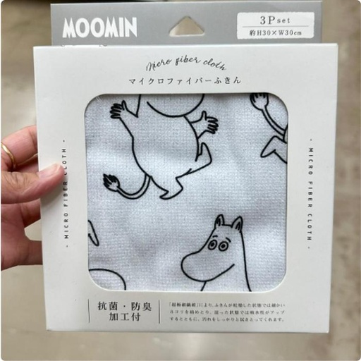 [1/25/2025-12:01-180] Drainer Mat Moomin 3 Pcs 