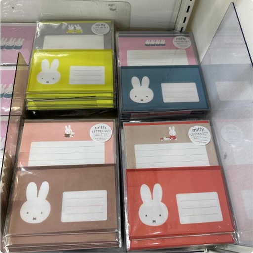 [1/25/2025-12:15-None90] Miffy Letter Sets @Each
