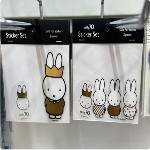 [1/25/2025-12:17-None75] Sticker Miffy set 
