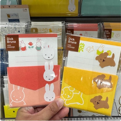 [1/25/2025-12:20-None80] Miffy Envelope 