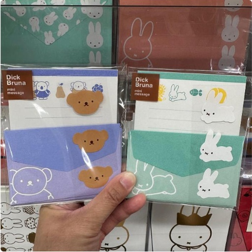 [1/25/2025-12:20-None80] Miffy Envelope 