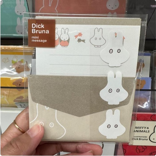 [1/25/2025-12:20-None80] Miffy Envelope 