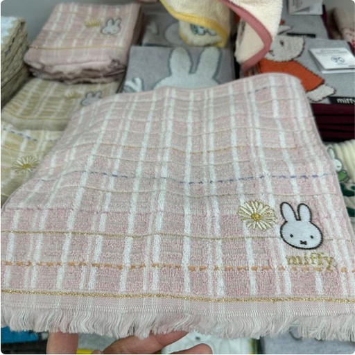 [1/25/2025-12:25-115] Miffy Mintow Pink Rumbai