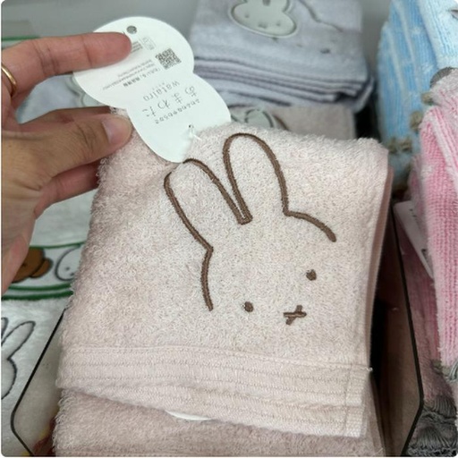 [1/25/2025-12:25-135] Miffy Mintow Pink Imabari Japan