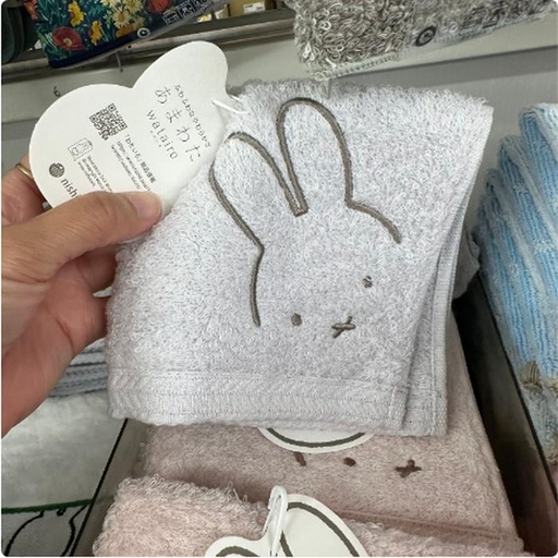 [1/25/2025-12:26-135] Miffy Mintow Purple Imabari Japan