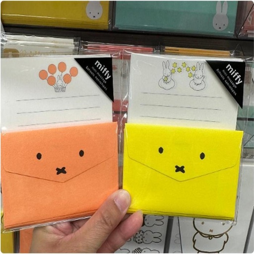 [1/25/2025-12:26-None90] Miffy Letter