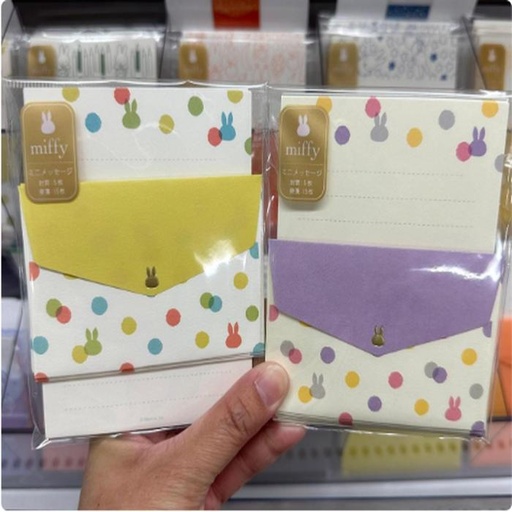 [1/25/2025-12:26-None90] Miffy Letter