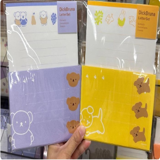 [1/25/2025-12:26-None90] Miffy Letter