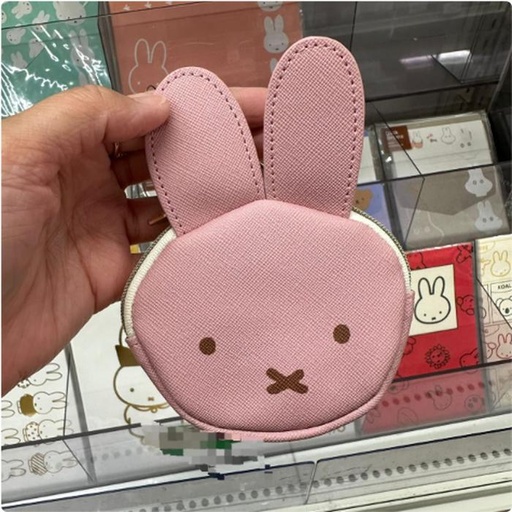 [1/25/2025-12:32-285] Keychain Minni Miffy Pink