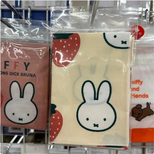 [1/25/2025-12:40-110] Miffy Lunch Cloth