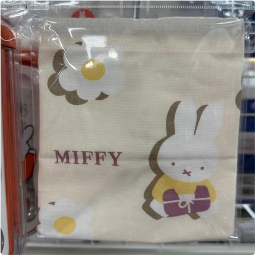 [1/25/2025-12:40-130] Miffy Lunch Pouch