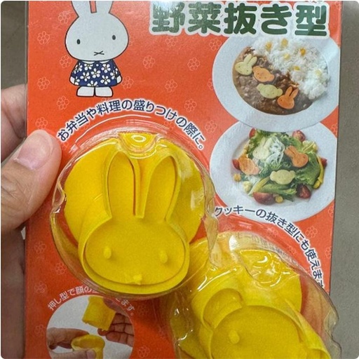 [1/25/2025-12:44-None90] Miffy Vegetable Cutter with Push Mold 