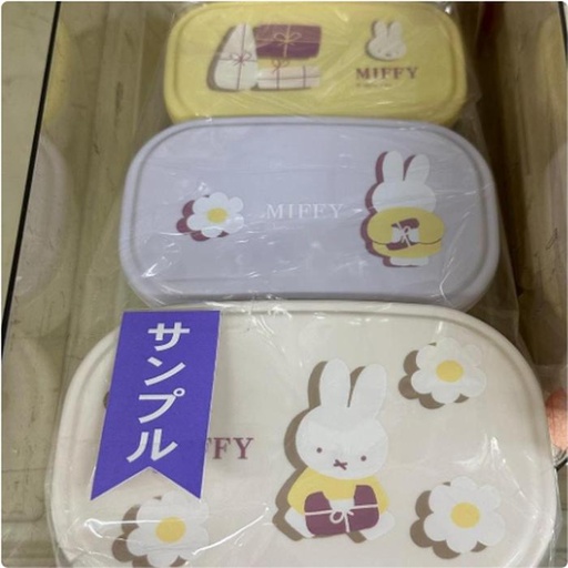 [1/25/2025-12:47-220] Lunchbox Storage 3 Miffy contents 