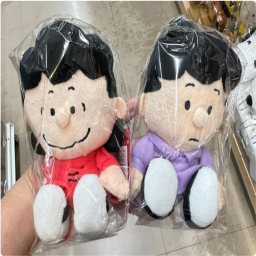 [1/25/2025-12:59-280] Plush Snoopy 