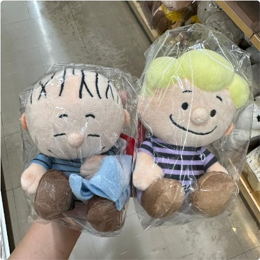 [1/25/2025-12:59-280] Plush Snoopy 