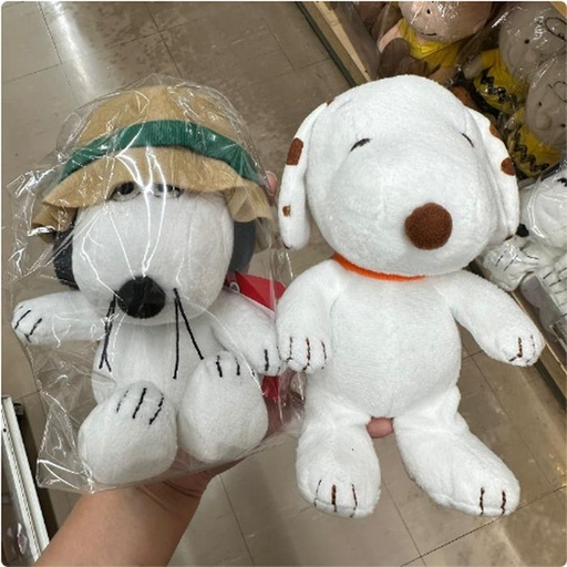 [1/25/2025-12:59-280] Plush Snoopy 