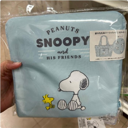 [1/25/2025-13:15-450] Snoopy Foldable Tote Bag 