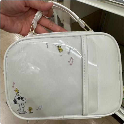 [1/25/2025-13:32-330] Snoopy Multifunction Pouch 
